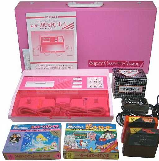 Epoch Super Cassette Vision Lady